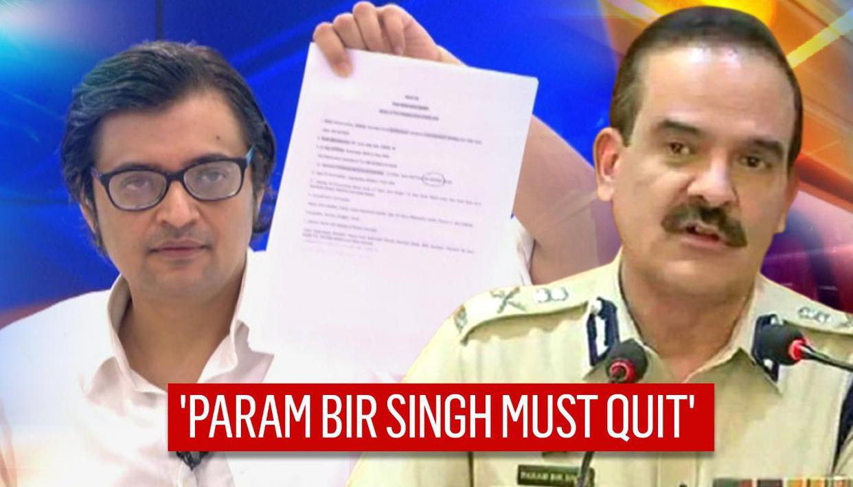 STATEMENT: India Today in FIR, Arnab Goswami demands Param Bir Singh's  resignation