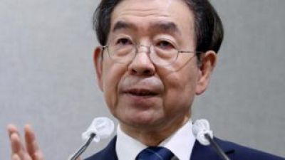 Park Won-soon: Mayor of Seoul found dead after going missing