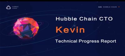 Hubble Chain CTO: New Blockchain Miracle is Coming Closer