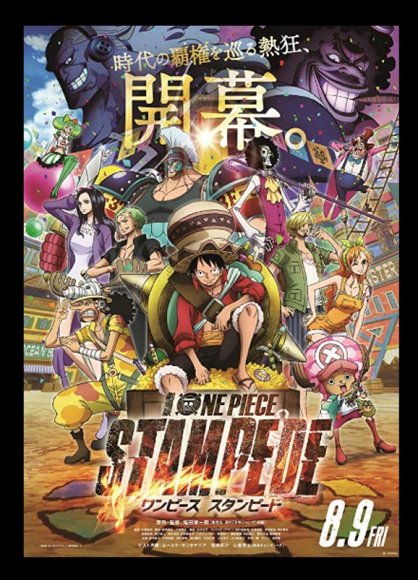 VOIR!!]] One Piece: Stampede FILM COMPLET VF Streaming En Francais
