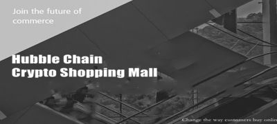 HB Crypto Shopping Mall is Coming