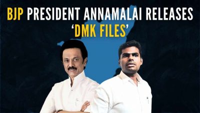 The release of DMK files and after