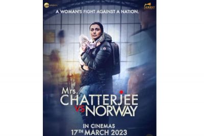 Mrs Chatterjee Vs Norway