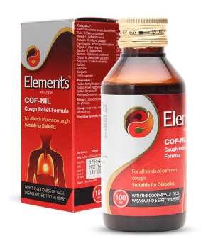 Sugar Free Cough Syrup Without Alcohol Suitable For Kids and Diabetic Persons